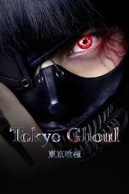 Assistir Tokyo Ghoul online