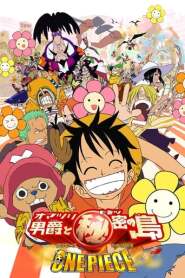 Assistir One Piece Filme 06: Barão Omatsuri e a Ilha Secreta online