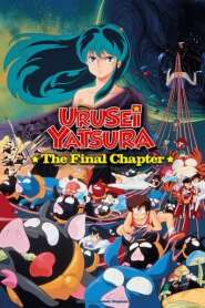 Assistir Urusei Yatsura 5: O Capítulo Final online