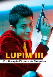 Assistir Lupin III: E o Coração Púrpura de Cleópatra online