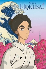 Assistir Sarusuberi: Miss Hokusai online