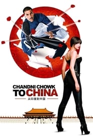 Assistir Chandni Chowk to China online