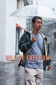 Assistir Hill of Freedom online