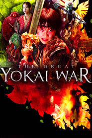 Assistir The Great Yokai War online