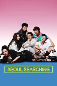 Assistir Seoul Searching online