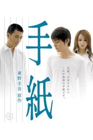 Assistir The Letters online
