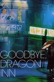Assistir Adeus, Dragon Inn online
