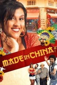 Assistir Made in China online