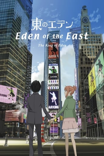 Assistir Higashi no Eden - Filme 1: The King of Eden online