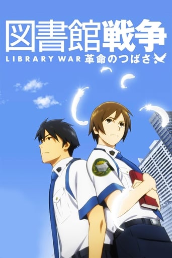 Assistir Library War: The Wings Of Revolution online