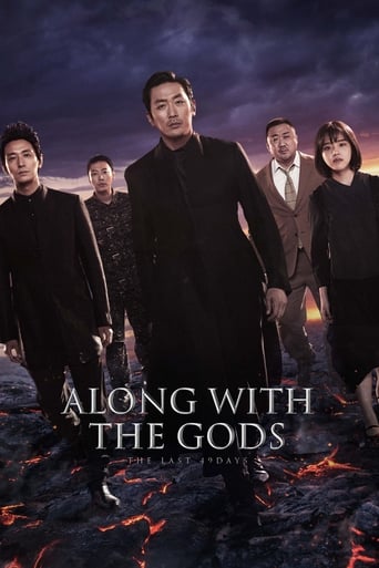 Assistir Along With the Gods: The Last 49 Days online