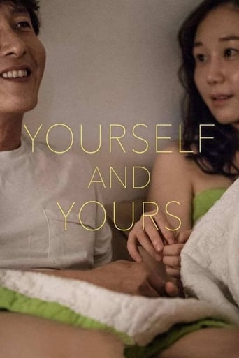 Assistir Yourself and Yours online