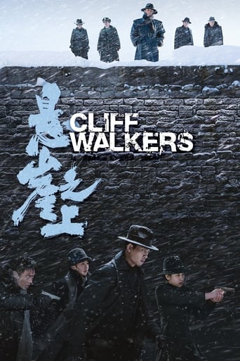 Assistir Cliff Walkers online