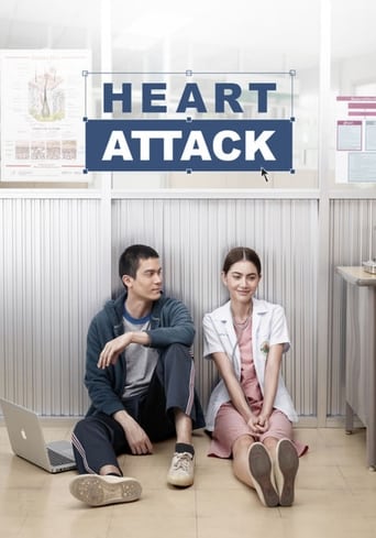 Assistir Heart Attack online