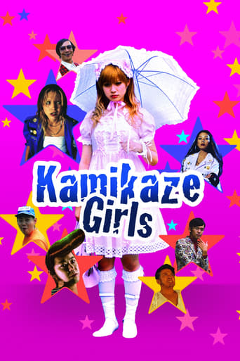 Assistir Kamikaze Girls online