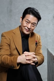 Assistir Filmes de Cho Seong-ha