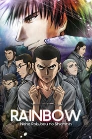 Assistir Rainbow: Nisha Rokubou No Shichinin online
