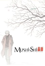 Assistir Mushishi online