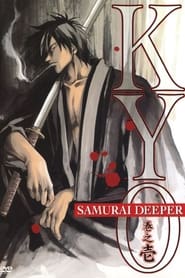 Assistir Samurai Deeper Kyo online