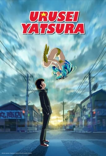 Assistir Urusei Yatsura (2022) online