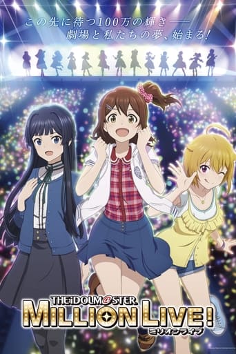 Assistir The iDOLM@STER Million Live! online